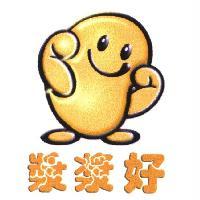 漿漿好及圖