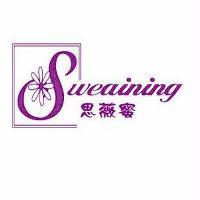 sweaining思薇蜜及圖