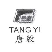 唐毅 TANG YI 及圖