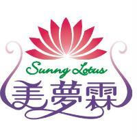 美夢霖及圖