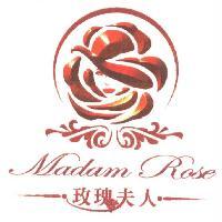 玫瑰夫人及圖 Madam Rose