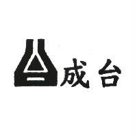 成台及圖