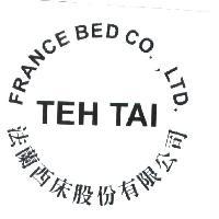 法蘭西床股份有限公司 FRANCE BED CO., LTD.TEH TAI
