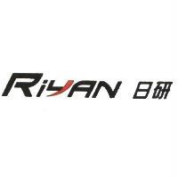 日研氣動有限公司 日研 RIYAN 及其設計圖