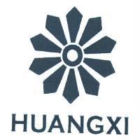 HUANGXI 及圖