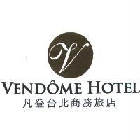 凡登台北商務旅店