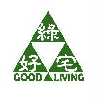 綠好宅 GOOD LIVING及圖