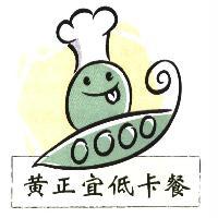 黃正宜低卡餐及圖