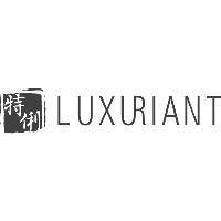 特俐 LUXURIANT