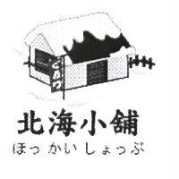北海小舖 ほっかいしょっぷ 及圖