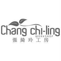 張綺玲 張綺玲工房Chang chi-ling WORKSHOP及圖