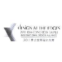 財團法人台灣創意設計中心 DESIGN AT THE EDGES 2011 IDA CONGRESS TAIPEI INTERNATIONAL DESIGN ALLIANCE 2011 臺北世界設計大會及圖