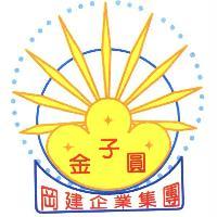金子圓及圖