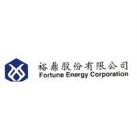 裕鼎股份有限公司 Fortune Energy Corporation 及圖（彩色）