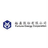 裕鼎股份有限公司 Fortune Energy Corporation 及圖（彩色）
