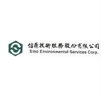 信鼎技術服務股份有限公司 Sino Environmental Services Corp. 及圖（彩色）