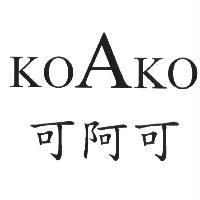 可阿可 KOAKO