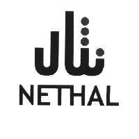 NETHAL 設計及圖
