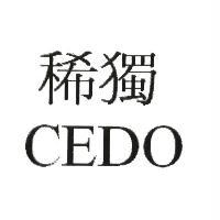 稀獨 CEDO