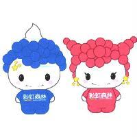 彩虹森林及圖