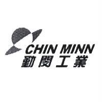 勤閔工業 CHIN MINN 及圖