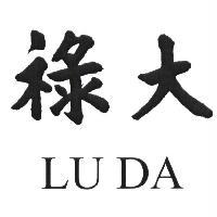 祿大 LU DA