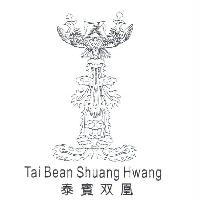 泰賓双凰 Tai Bean Shuang Hwang 及圖