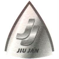 JIU JAN JJ及圖