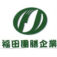 福田團膳企業及圖