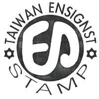 TAIWAN ENSIGNST STAMP 及圖