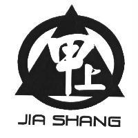 JIA SHANG 甲上及圖