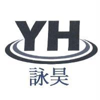 詠昊 YH及圖