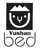 YUSHAN BED 及圖