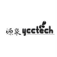 源泉 ycctech