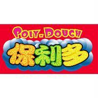 POLY-DOUCH保利多及圖