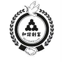 和諧創富 PEACEWEALTH 及圖
