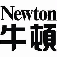 Newton牛頓