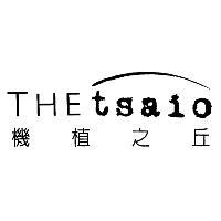 機植之丘THE tsaio