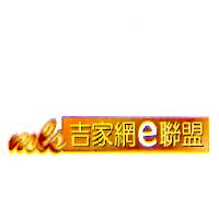 mls吉家網e聯盟