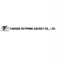 FAMOUS SHIPPING AGENCY CO., LTD.及圖