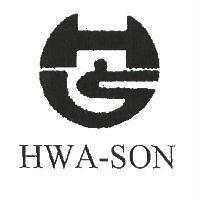 HWA-SON 及圖