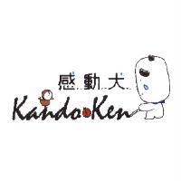 感動犬 Kanda Ken 及圖