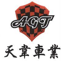 陳永吉 天韋車業 AGT 及圖