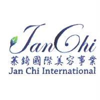 蓁錡國際美容事業及 JanChi International 圖