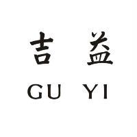 吉益GU YI