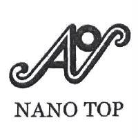 NANO TOP 及圖