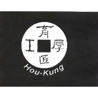 厚工育匠 HOU KUNG 及圖