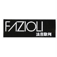 FAZIOLI 法吉歐利設計圖