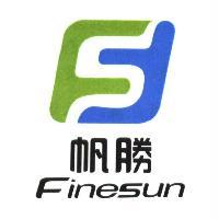 帆勝 Finesun 及圖