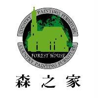 FOREST HOUSE COUNTRY PAINTING FURNITURE森之家及圖